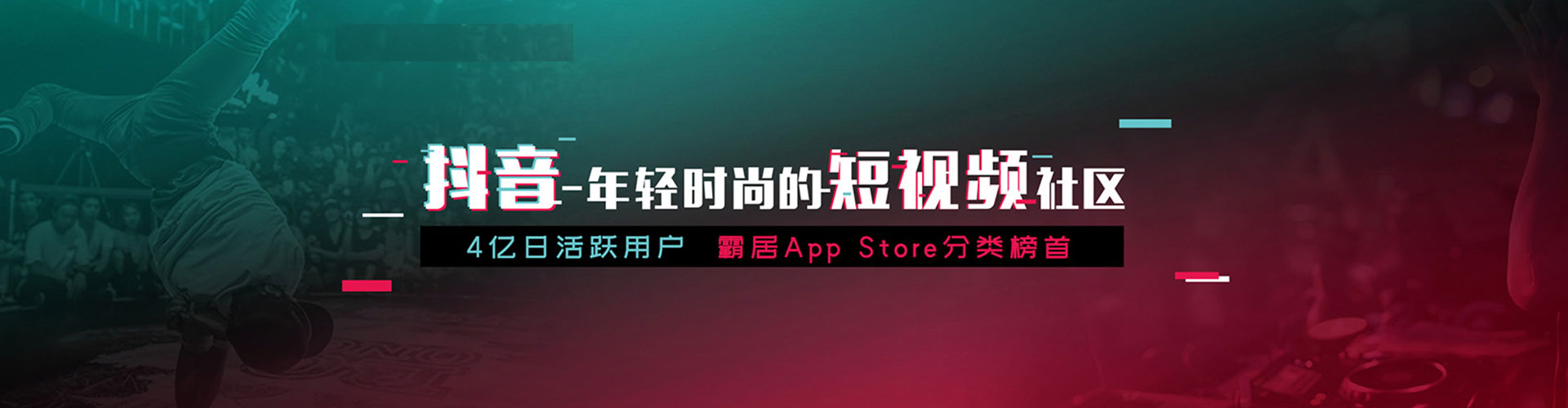 康巴什百度推广运营