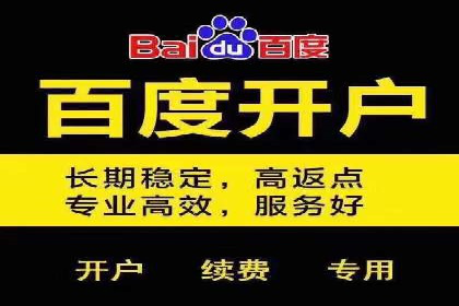 知乎信息流广告的转化率提升案例分享